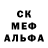 Amphetamine VHQ ronin blyat