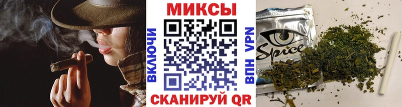 БУТИРАТ жидкий экстази  даркнет сайт  Новоуральск 