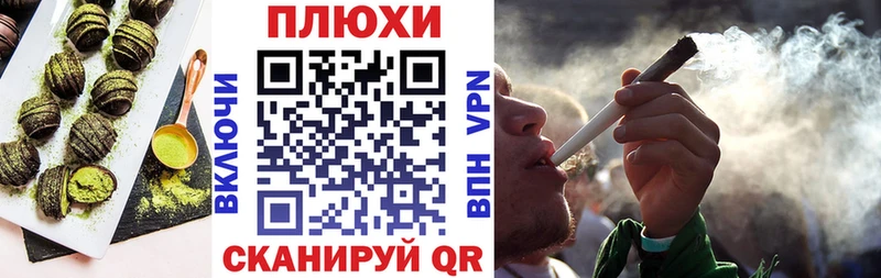 МЕГА ссылки  Новоуральск  Еда ТГК конопля 