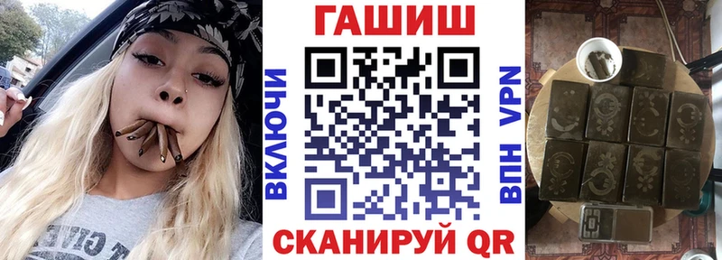 мориарти телеграм  Новоуральск  Гашиш Premium 