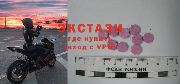 кокаин перу Алексин