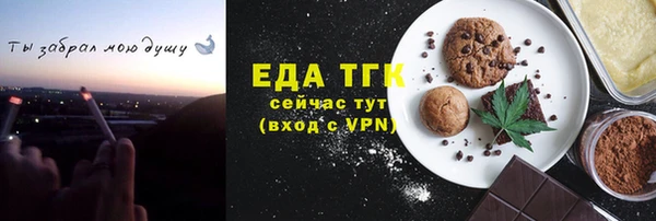 амф Абаза
