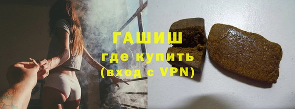 кокаин перу Алексин