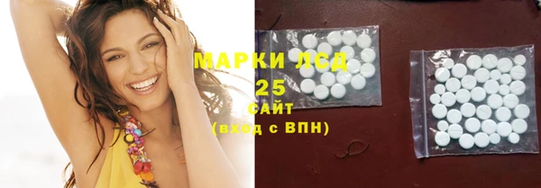 кокаин перу Алексин