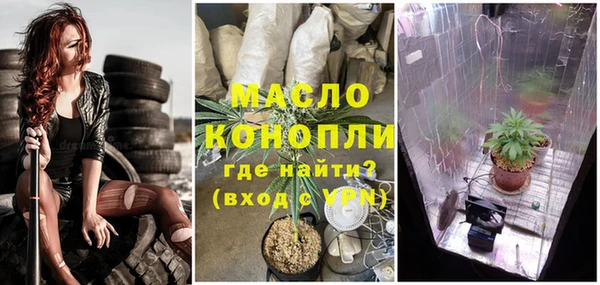 амф Абаза