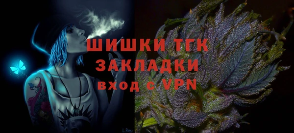 кокаин перу Алексин