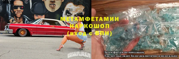 гашишное масло Алексеевка