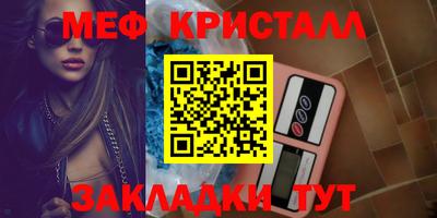 кокаин Гусев