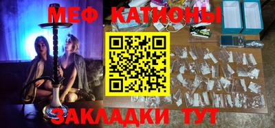 кокс Гусиноозёрск