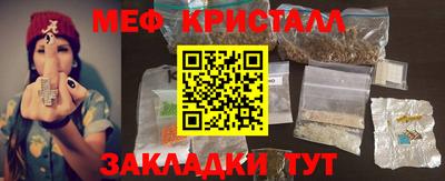 кокс Гусиноозёрск