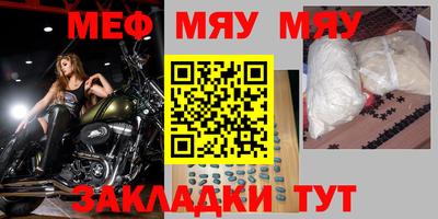 кокаин колумбия Гусь-Хрустальный