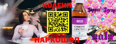 кокс Гусиноозёрск