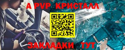 кокс Гусиноозёрск