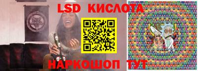 кокаин колумбия Гусь-Хрустальный
