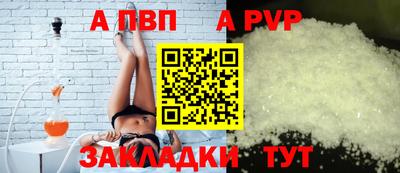 кокаин Гусев