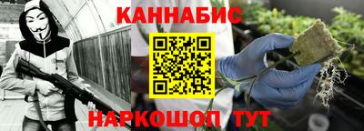 кокс Гусиноозёрск