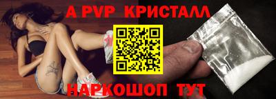 кокс Гусиноозёрск