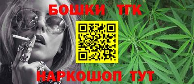 кокаин колумбия Гусь-Хрустальный