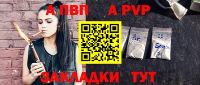 mdma Гагарин