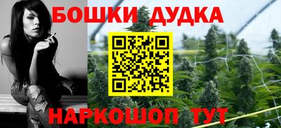 кокаин Гусев