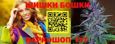 кокс Гусиноозёрск