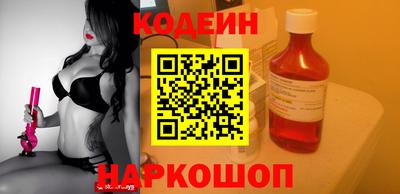 винт Гай