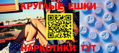 кокаин Гусев