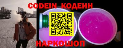 мефедрон VHQ Гатчина