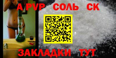 кокс Гусиноозёрск