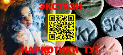 кокс Гусиноозёрск