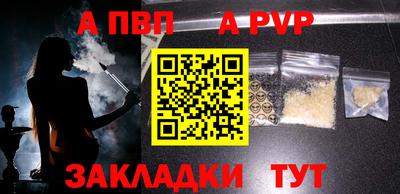 кокаин Гусев