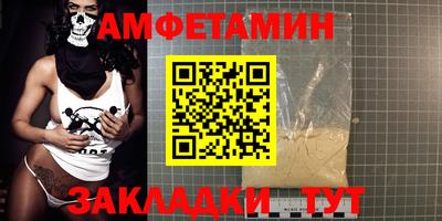 кокаин колумбия Гусь-Хрустальный