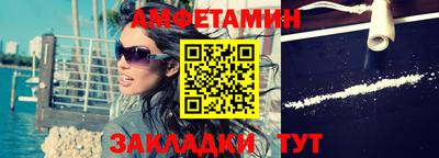 кокаин колумбия Гусь-Хрустальный