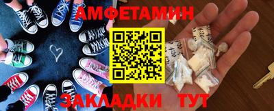 кокаин колумбия Гусь-Хрустальный