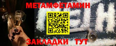 кокаин Гусев
