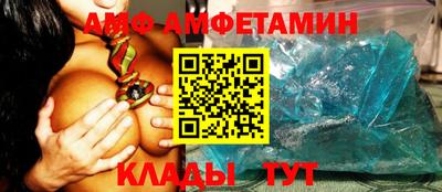 кокаин Гусев