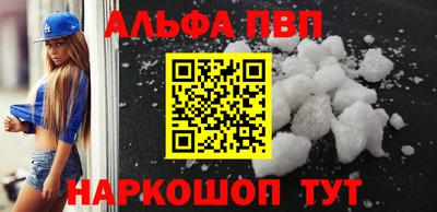 сатива Можга