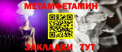 кокаин колумбия Гусь-Хрустальный