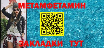 кокс Гусиноозёрск