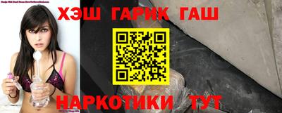 кокаин колумбия Гусь-Хрустальный