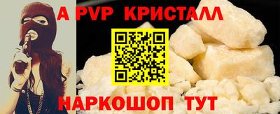 кокаин Гусев