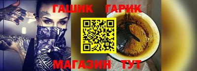 кокаин колумбия Гусь-Хрустальный