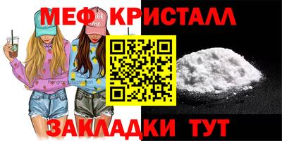 кокаин Гусев