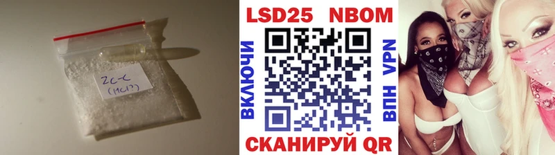 ЛСД экстази кислота Новоуральск