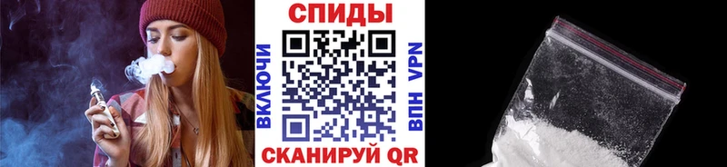 Метамфетамин кристалл  ОМГ ОМГ рабочий сайт  Новоуральск 