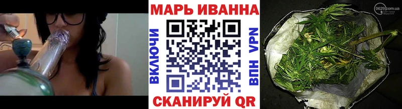Бошки марихуана ГИДРОПОН Новоуральск